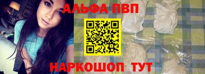 дурь Абакан