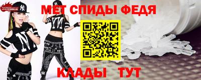 героин Абакан