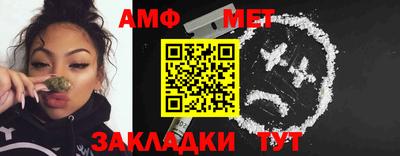 кокаин перу Азнакаево