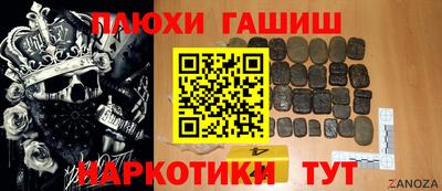 ECSTASY Азнакаево