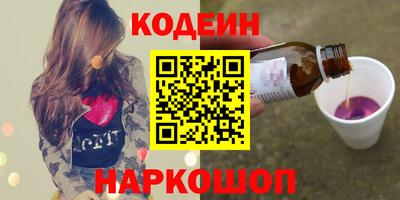 ECSTASY Азнакаево