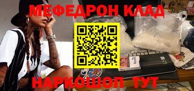 дурь Абакан