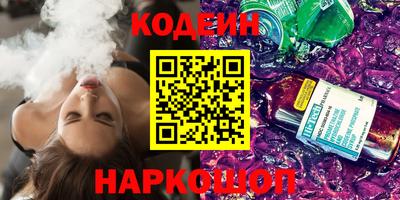 молекула духа Гагарин