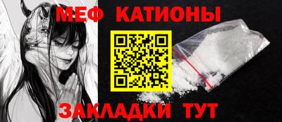 твердый Абинск