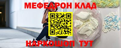 ECSTASY Азнакаево