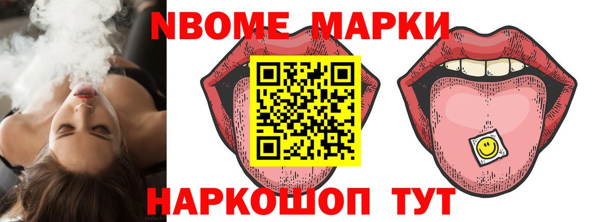 Лсд 25 экстази  Лсд 25 экстази ecstasy  Лсд 25 экстази ecstasy  Вход с VPN  MEGA как войти  Алушта 
