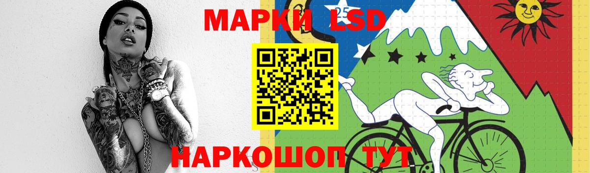 НБОМе Алушта