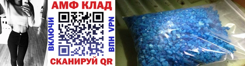 Первитин витя  Алушта 